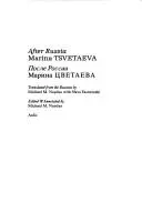 After Russia (Posle Rossii)