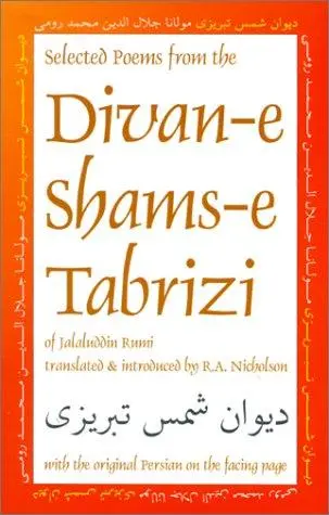 Divan-e Shams-e Tabrizi
