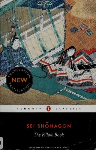The Pillow Book (Makura no Sōshi)
