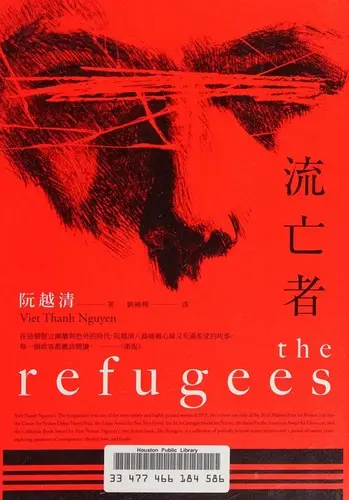 The Refugees